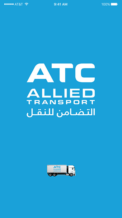 Emulate iPhone app ATC Group ePOD Customer App using MyAndroid Emulate iPhone app ATC Group ePOD Customer App using MyAndroid