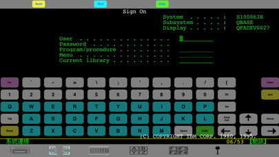 Emulate iPhone app ATC TN5250 using MyAndroid Emulate iPhone app ATC TN5250 using MyAndroid