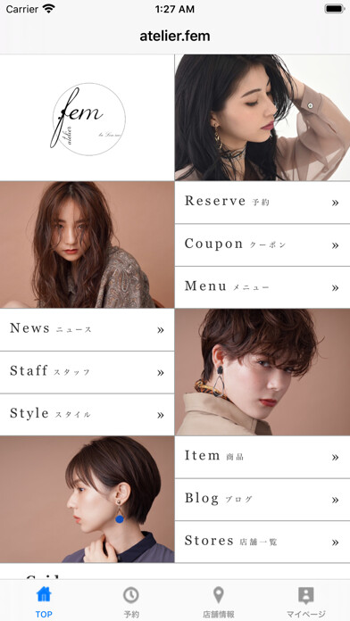 Emulate iPhone app atelier.fem using MyAndroid