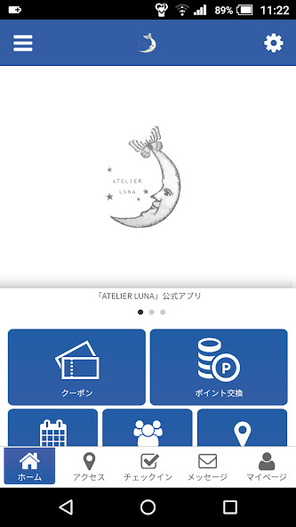Run android online APK ATELIER LUNA from MyAndroid or emulate ATELIER LUNA using MyAndroid Run android online APK ATELIER LUNA from MyAndroid or emulate ATELIER LUNA using MyAndroid