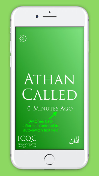 Emulate iPhone app Athan Signs using MyAndroid