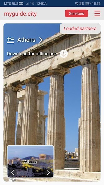 Run android online APK Athens city guide from MyAndroid or emulate Athens city guide using MyAndroid Run android online APK Athens city guide from MyAndroid or emulate Athens city guide using MyAndroid