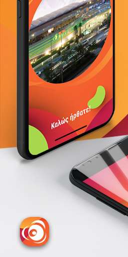 Run android online APK Athens Metro Mall from MyAndroid or emulate Athens Metro Mall using MyAndroid Run android online APK Athens Metro Mall from MyAndroid or emulate Athens Metro Mall using MyAndroid