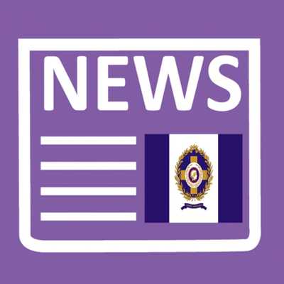 Emulate Android APK Athens Newspaper