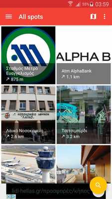 Emulate Android APK Athens Places Emulate Android APK Athens Places