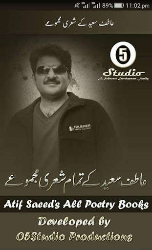 Run android online APK Atif Saeed All Poetry Books from MyAndroid or emulate Atif Saeed All Poetry Books using MyAndroid Run android online APK Atif Saeed All Poetry Books from MyAndroid or emulate Atif Saeed All Poetry Books using MyAndroid