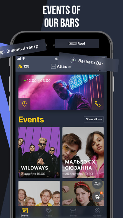 Emulate iPhone app Atlas Family using MyAndroid