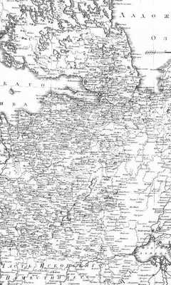 Emulate Android APK Atlas Russian Empire Wallpaper Emulate Android APK Atlas Russian Empire Wallpaper