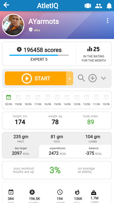 Emulate iPhone app AtletIQ — mobile trainer using MyAndroid