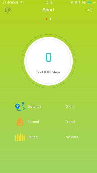 Emulate iPhone app Atmos Fit using MyAndroid Emulate iPhone app Atmos Fit using MyAndroid