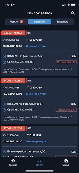 Run android online APK ATM Service Desk from MyAndroid or emulate ATM Service Desk using MyAndroid Run android online APK ATM Service Desk from MyAndroid or emulate ATM Service Desk using MyAndroid
