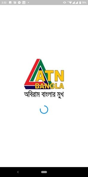 Run android online APK ATN Live TV from MyAndroid or emulate ATN Live TV using MyAndroid Run android online APK ATN Live TV from MyAndroid or emulate ATN Live TV using MyAndroid