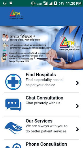 Run android online APK Atn Mediicaree from MyAndroid or emulate Atn Mediicaree using MyAndroid Run android online APK Atn Mediicaree from MyAndroid or emulate Atn Mediicaree using MyAndroid