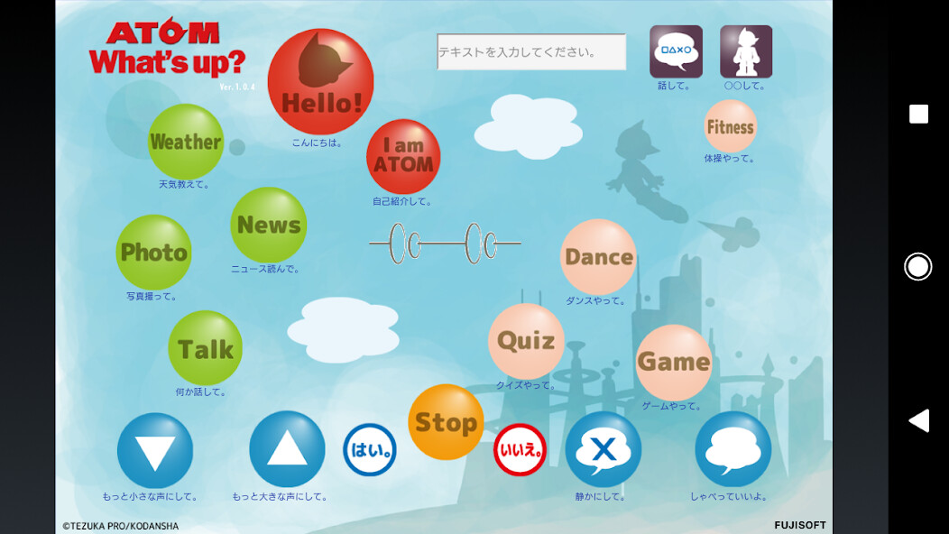 Emulate Android APK ATOM Whats up? Emulate Android APK ATOM Whats up?