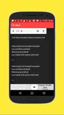 Emulate Android APK Atouna El Toufoule By Sabyan Emulate Android APK Atouna El Toufoule By Sabyan