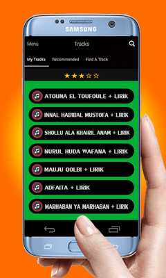 Emulate Android APK Atouna El Toufoule Emulate Android APK Atouna El Toufoule