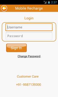Emulate Android APK AtoZ Eservices Emulate Android APK AtoZ Eservices