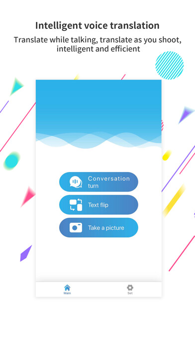 Emulate iPhone app ATranslator using MyAndroid