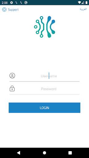 Run android online APK ATS Staff from MyAndroid or emulate ATS Staff using MyAndroid