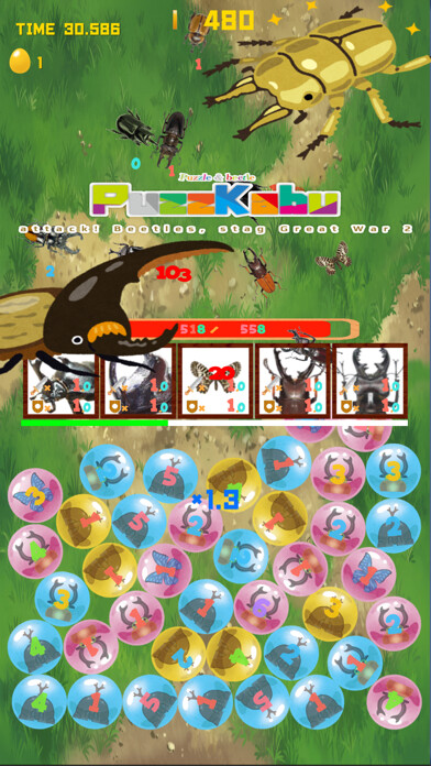 Emulate iPhone app AttackBeetleStag using MyAndroid Emulate iPhone app AttackBeetleStag using MyAndroid