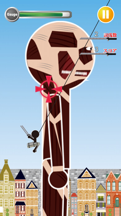 Emulate iPhone app Attack on assault using MyAndroid