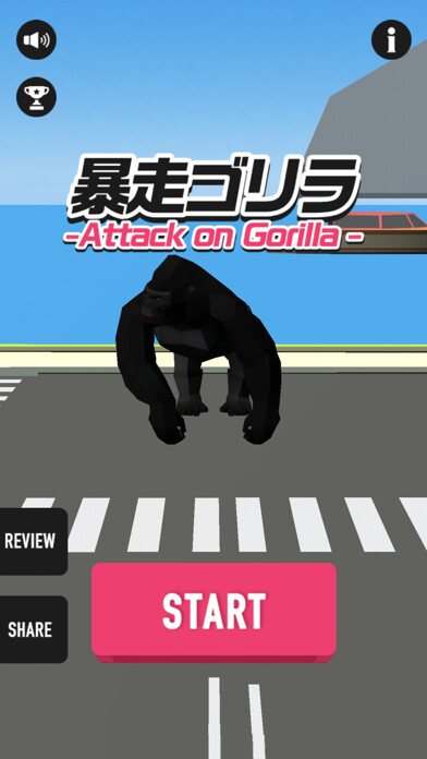 Emulate iPhone app Attack on Gorilla -暴走ゴリラ- using MyAndroid