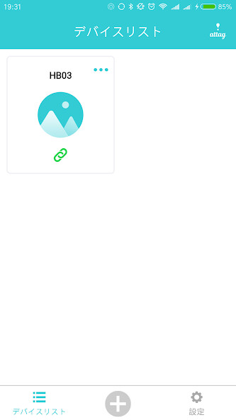 Run android online APK attag from MyAndroid or emulate attag using MyAndroid Run android online APK attag from MyAndroid or emulate attag using MyAndroid