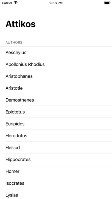 Emulate iPhone app Attikos using MyAndroid Emulate iPhone app Attikos using MyAndroid