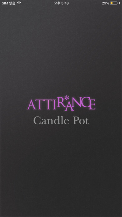 Emulate iPhone app Attirance CANDLE POT using MyAndroid Emulate iPhone app Attirance CANDLE POT using MyAndroid