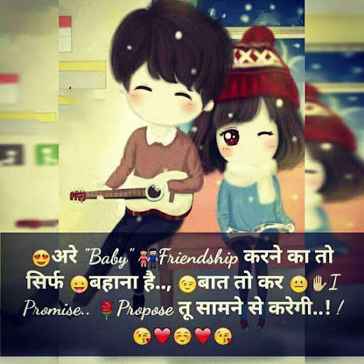 Run android online APK Attitude Killer Status - Attitude Status & Quotes from MyAndroid or emulate Attitude Killer Status - Attitude Status & Quotes using MyAndroid