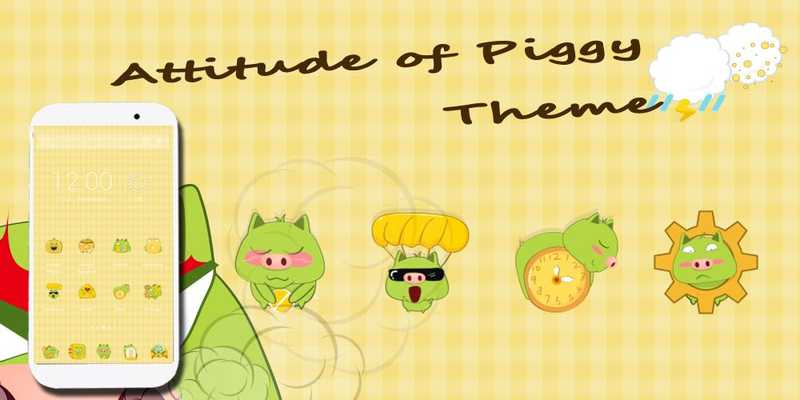 Emulate Android APK Attitude Of Piggy Theme Emulate Android APK Attitude Of Piggy Theme