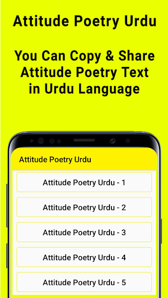 Run android online APK Attitude Poetry in Urdu Text from MyAndroid or emulate Attitude Poetry in Urdu Text using MyAndroid Run android online APK Attitude Poetry in Urdu Text from MyAndroid or emulate Attitude Poetry in Urdu Text using MyAndroid