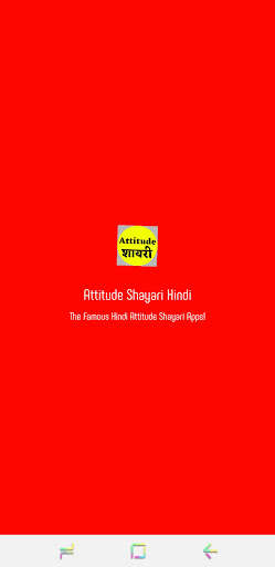 Run android online APK Attitude Shayari Hindi from MyAndroid or emulate Attitude Shayari Hindi using MyAndroid Run android online APK Attitude Shayari Hindi from MyAndroid or emulate Attitude Shayari Hindi using MyAndroid