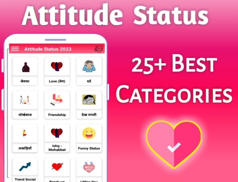 Run android online APK Attitude status shayari 2023 from MyAndroid or emulate Attitude status shayari 2023 using MyAndroid Run android online APK Attitude status shayari 2023 from MyAndroid or emulate Attitude status shayari 2023 using MyAndroid
