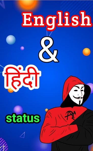 Run android online APK Attitude Status -Status in English Hindi from MyAndroid or emulate Attitude Status -Status in English Hindi using MyAndroid