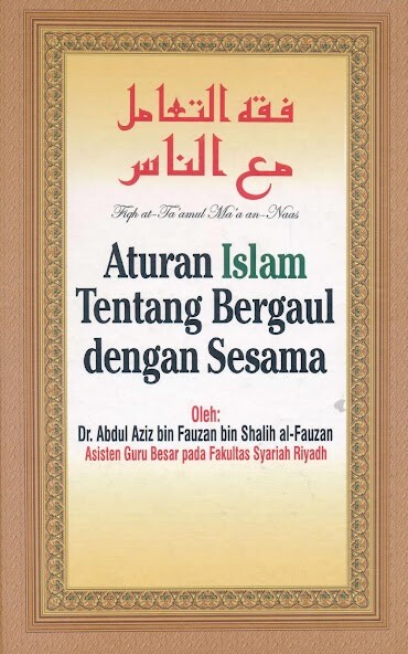 Run android online APK Aturan Islam Tentang Bergaul from MyAndroid or emulate Aturan Islam Tentang Bergaul using MyAndroid Run android online APK Aturan Islam Tentang Bergaul from MyAndroid or emulate Aturan Islam Tentang Bergaul using MyAndroid