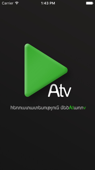 Emulate iPhone app ATV Armenia using MyAndroid