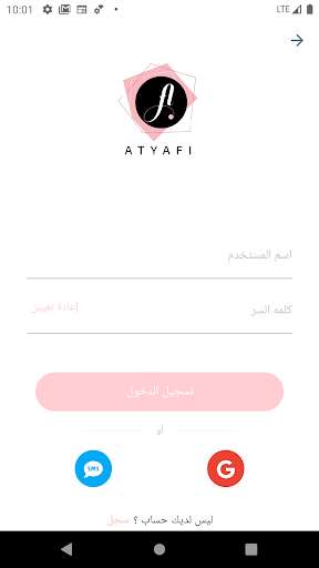 Run android online APK ATYAFI from MyAndroid or emulate ATYAFI using MyAndroid Run android online APK ATYAFI from MyAndroid or emulate ATYAFI using MyAndroid