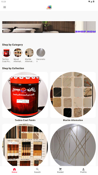 Run android online APK Atyaf-Paints from MyAndroid or emulate Atyaf-Paints using MyAndroid Run android online APK Atyaf-Paints from MyAndroid or emulate Atyaf-Paints using MyAndroid