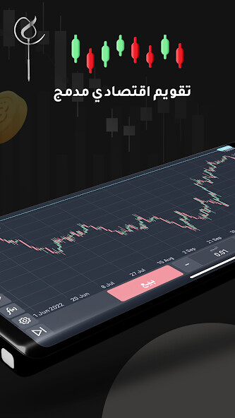 Run android online APK Aude Trader from MyAndroid or emulate Aude Trader using MyAndroid Run android online APK Aude Trader from MyAndroid or emulate Aude Trader using MyAndroid