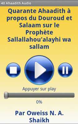 Emulate Android APK Audio 40 Ahaadith