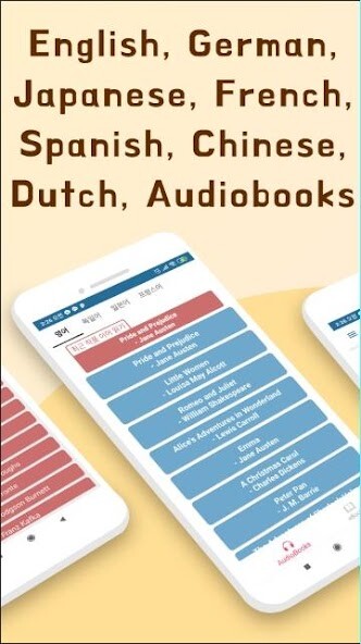 Run android online APK Audiobooks : A classical novel from MyAndroid or emulate Audiobooks : A classical novel using MyAndroid Run android online APK Audiobooks : A classical novel from MyAndroid or emulate Audiobooks : A classical novel using MyAndroid