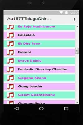 Emulate Android APK Audio for Chiranjeevi Songs Emulate Android APK Audio for Chiranjeevi Songs
