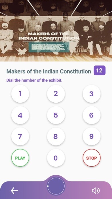 Emulate iPhone app Audio Guide for visitors using MyAndroid Emulate iPhone app Audio Guide for visitors using MyAndroid