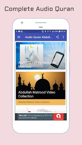 Emulate Android APK Audio Quran Abdullah Matrood Emulate Android APK Audio Quran Abdullah Matrood