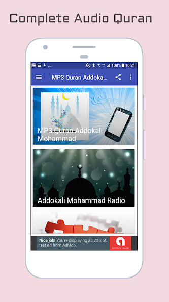Emulate Android APK Audio Quran Addokali Mohammad