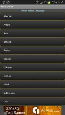 Emulate Android APK AUDIO QURAN - All Languages Emulate Android APK AUDIO QURAN - All Languages