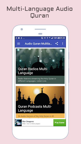 Run android online APK Audio Quran Multi-Language from MyAndroid or emulate Audio Quran Multi-Language using MyAndroid Run android online APK Audio Quran Multi-Language from MyAndroid or emulate Audio Quran Multi-Language using MyAndroid