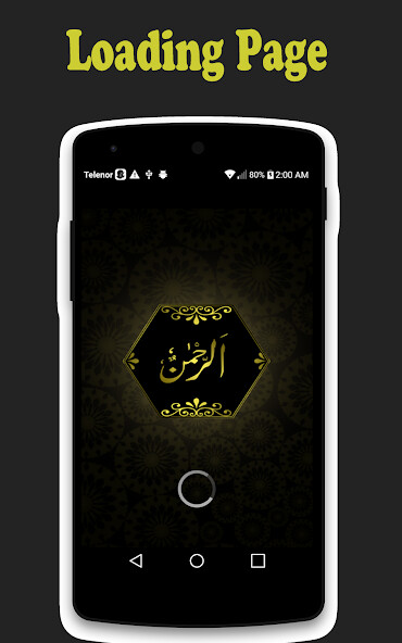 Run android online APK Audio Surah Rahman from MyAndroid or emulate Audio Surah Rahman using MyAndroid Run android online APK Audio Surah Rahman from MyAndroid or emulate Audio Surah Rahman using MyAndroid