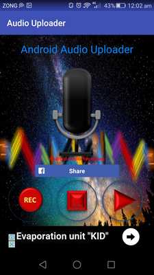 Emulate Android APK Audio Uploader
